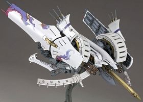 photo d'illustration pour l'article:Maquette Ikaruga en approche